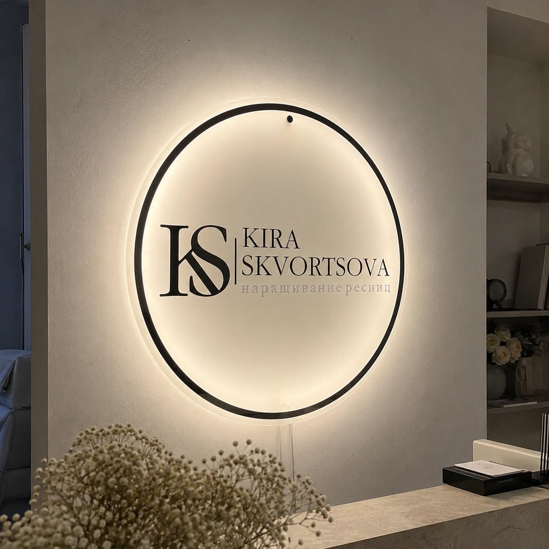 Custom Beauty Salon LED Halo Sign | Premium Round Acrylic Logo Wall Sign