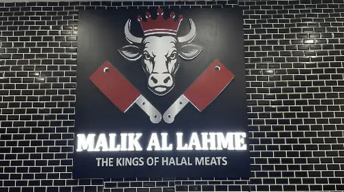 Malik AL lahme